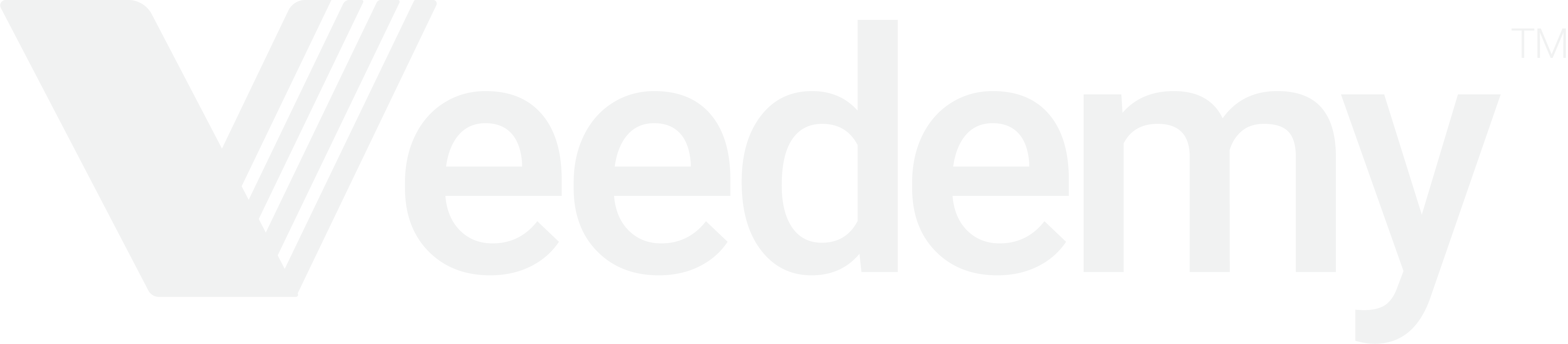 Veedemy logo